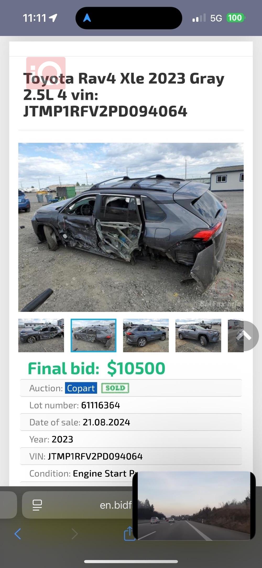 تۆیۆتا ڕاڤ 4